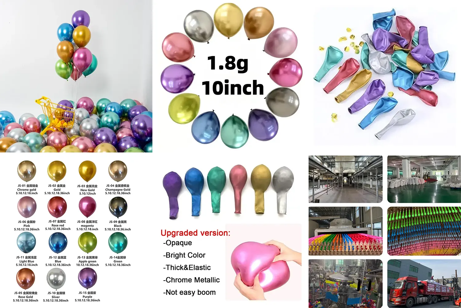 Metallic balloons