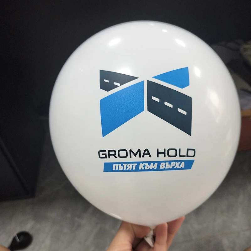 Logotipo de marca registrada globos impresos